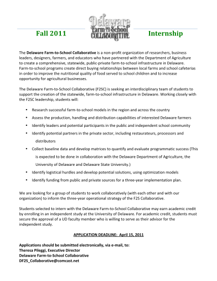 26870697-f2sc-fall-2011-internship-application-university-of-delaware-ag-udel