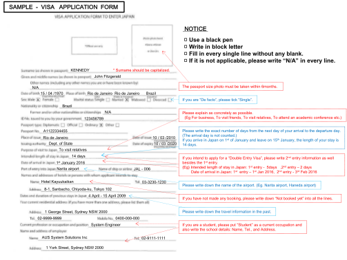 271367776-sample-visa-application-form-notice-sydney-au-emb-japan-go