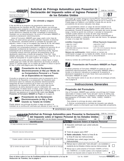 272342047-2007-form-4868-sp-application-for-automatic-extension-of-time-to-file-us-individual-income-tax-return-spanish-version