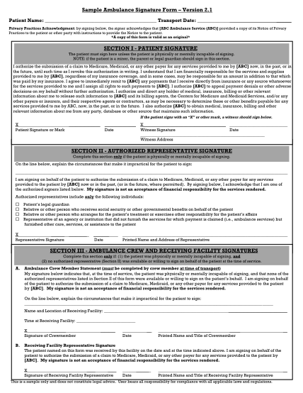 273821806-sample-ambulance-signature-form-version-2