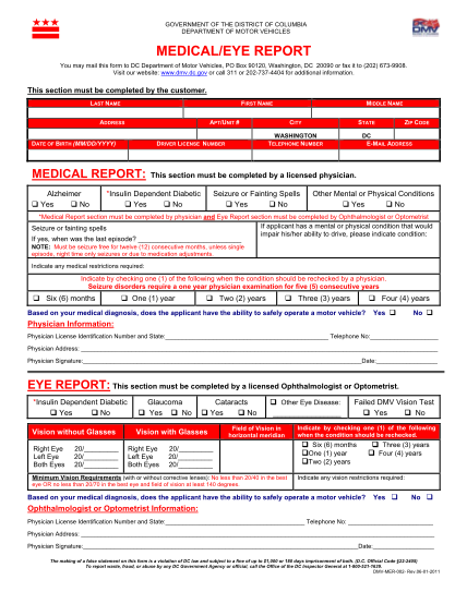 27515455-fillable-dc-medical-eye-report