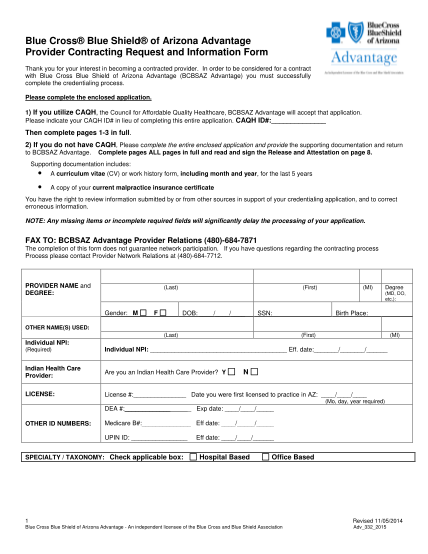 Fillable A305 Form - Printable Forms Free Online