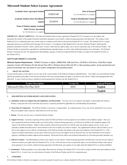 277453970-ms-student-license-agreement-form-2007-dist-edxls