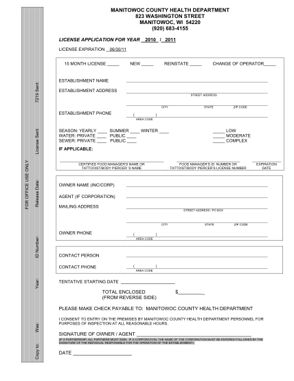 27859030-fillable-petition-for-court-order-to-amend-death-certificate-form