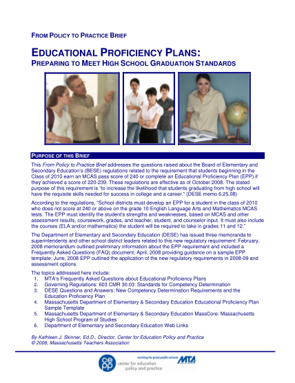 278989104-educational-proficiency-plans-massteacher