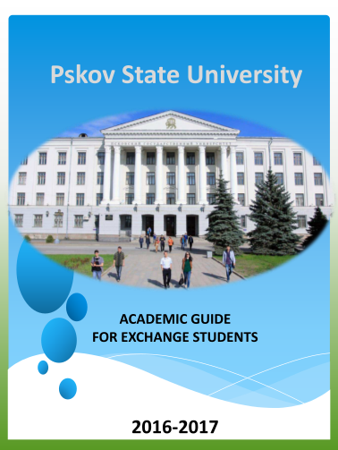 279763022-pskov-state-university-blulvb