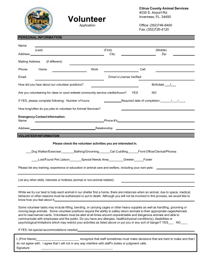 sample email for volunteer position