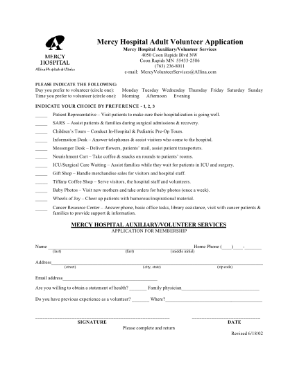 28297402-volunteer-application-form-for-mercy-hospital-in-minnesota-pdf