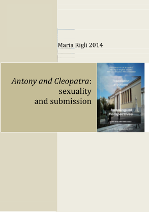 283842180-antony-and-cleopatra-sexuality-and-submission-en-metafraseis-enl-uoa