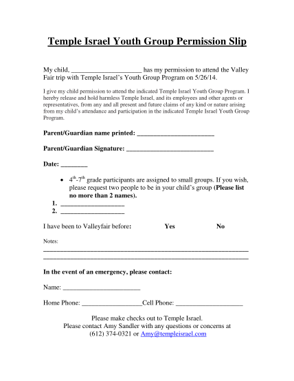 284671734-temple-israel-youth-group-permission-slip