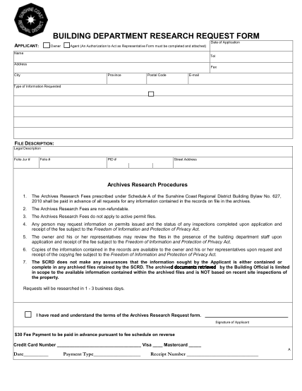 286035044-building-department-research-request-form
