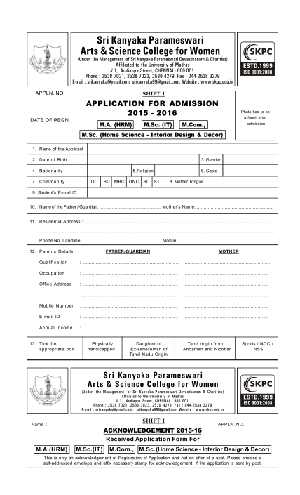 287131381-kanyaka-parameswari-college-online-application