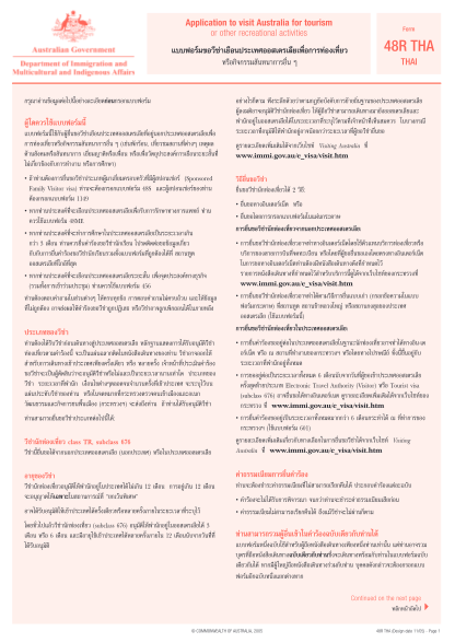 29023446-fillable-australian-visa-application-form-48r-tha-immi-gov