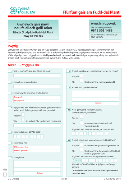 29124619-ch2-cymraeg-ffurflen-gais-am-fudd-dal-plant-if-your-preferred-language-is-welsh-use-this-form-to-claim-child-benefit-hmrc-gov