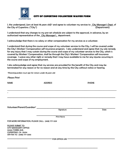 29451255-city-of-cupertino-volunteer-waiver-form