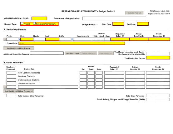 299013032-equipment-checkout-form-bw1mtsuedub