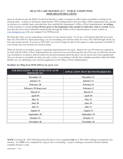 299397-fillable-public-goods-pool-form-health-ny