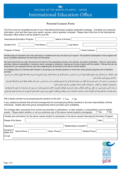 299425919-parental-consent-form-cna-qatarcom