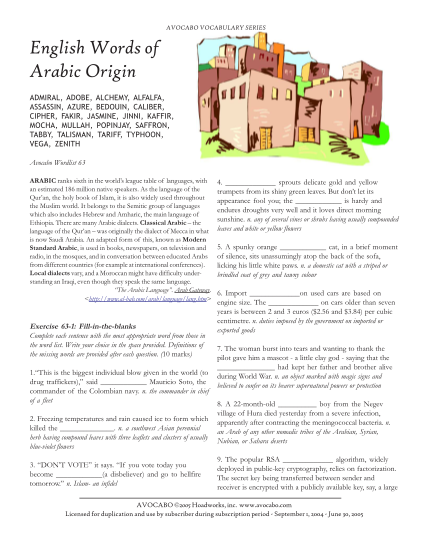 302955082-avocabo-vocabulary-series-english-words-of-arabic-origin
