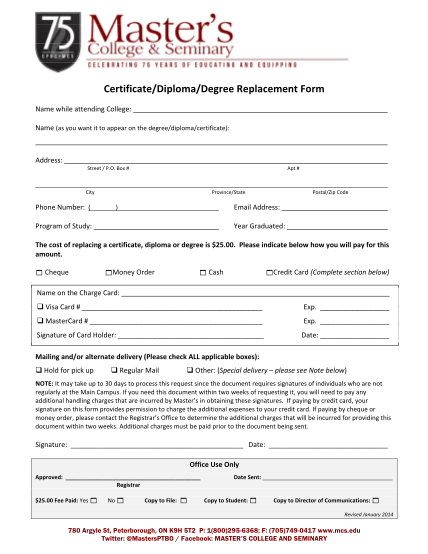 305284497-certificate-diploma-degree-replacement-form-mcs