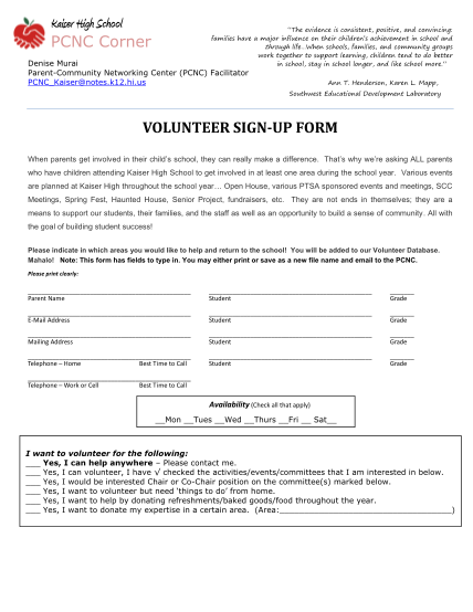 30891817-khs-volunteer-sign-up-form-edline
