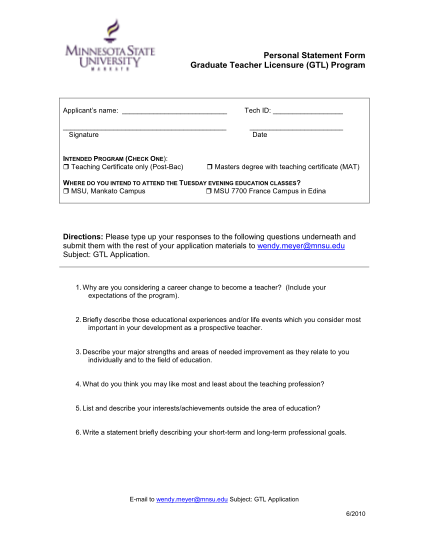 309453715-personal-statement-form-college-of-education-ed-mnsu