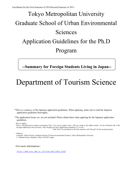 310829200-department-of-tourism-science-tokyo-metropolitan-university-ues-tmu-ac