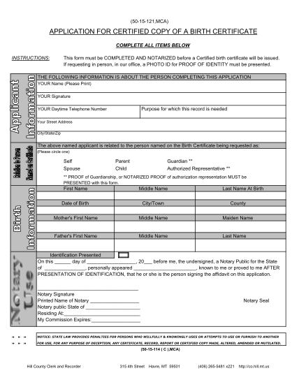 310985643-birth-application-out-of-office-2-1-2015