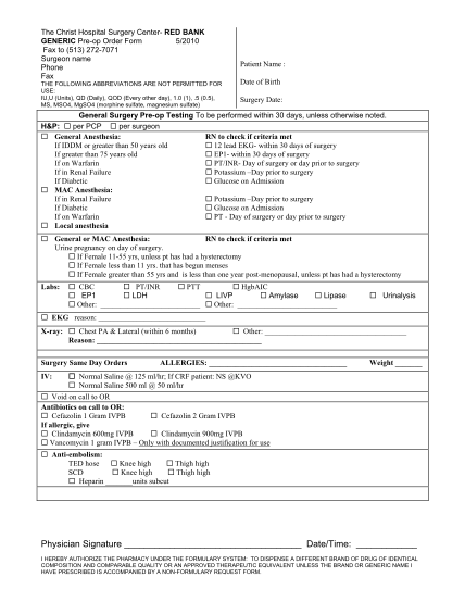 31226888-fillable-verification-worksheet-form-ultimate-medical-academy