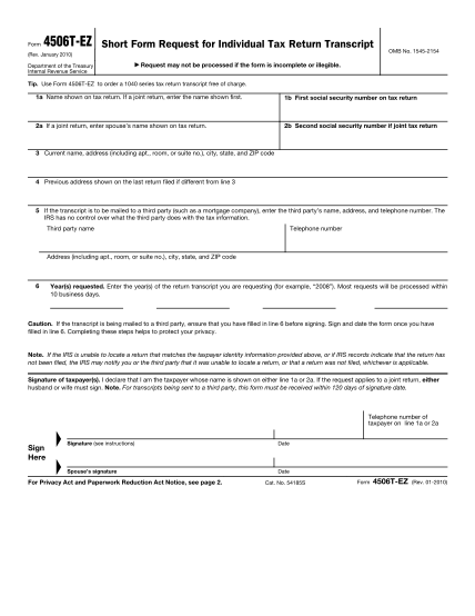 312796413-form-4506t-ez-short-form-request-for-individual-tax-return