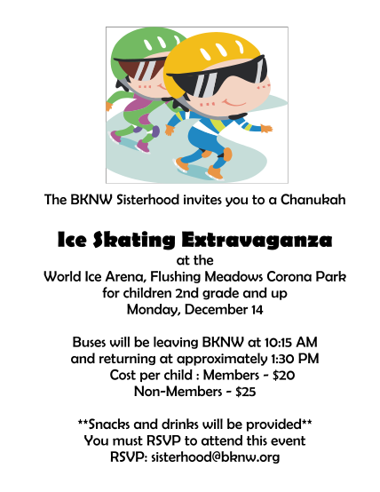 313833350-ice-skating-extravaganza-bknworg
