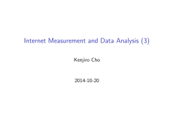 315248291-internet-measurement-and-data-analysis-3-kenjiro-cho-20141020-review-of-previous-class-data-and-variability-929-summary-statistics-sampling-how-to-make-good-graphs-exercise-computing-summary-statistics-by-ruby-exercise-graph-plotting