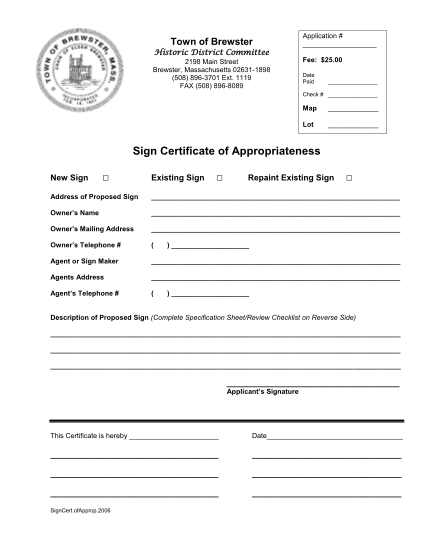 315535078-sign-certificate-of-appropriateness-brewster-massachusetts