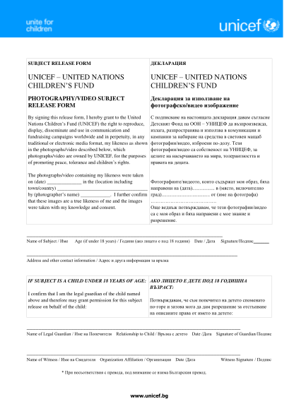 317115734-unicef-united-nations-unicef-united-nations-childrens-fund-unicef