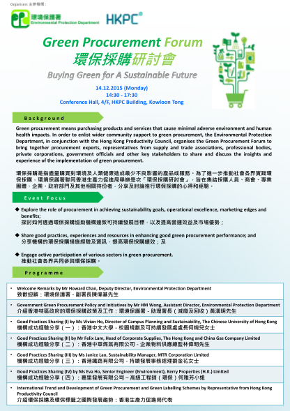 317626632-greenprocurement-forum-hongkongwma-org
