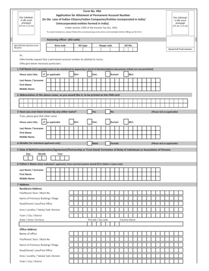 31782142-fillable-pan-card-blank-form-download