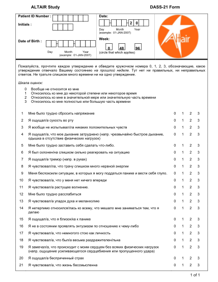 318282778-altair-study-dass-21-form-psyunsweduau-www2-psy-unsw-edu