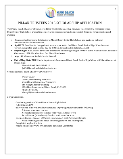 318377996-pillar-trustees-2015-scholarship-application