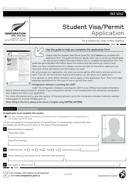 31839-fillable-sample-ds-230-form-toefl