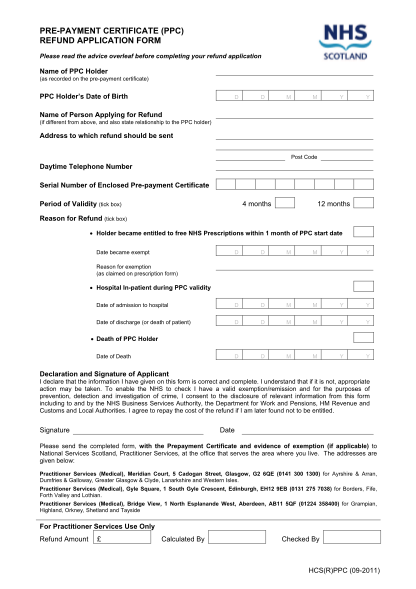31842938-fillable-ppc-share-application-form-pdf