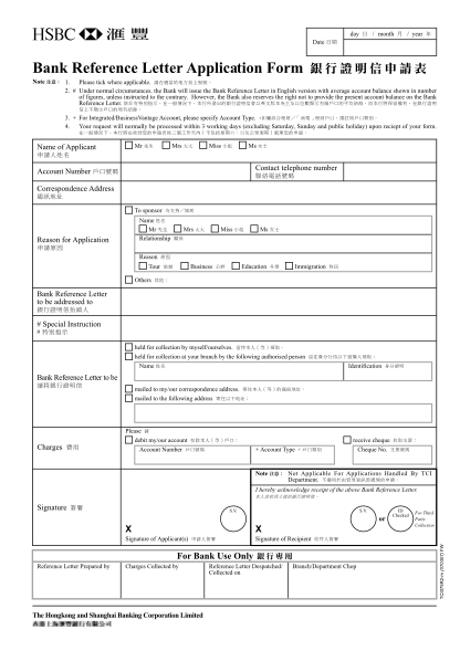 31917009-bank-reference-letter-application-form-asiabs