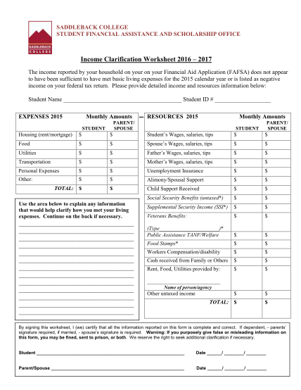 320356837-income-clarification-worksheet-201-6-2017-saddleback