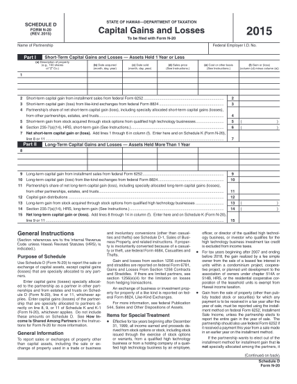 320561120-schedule-d-form-n-20-rev-2015-capital-gains-and-losses-forms-2015
