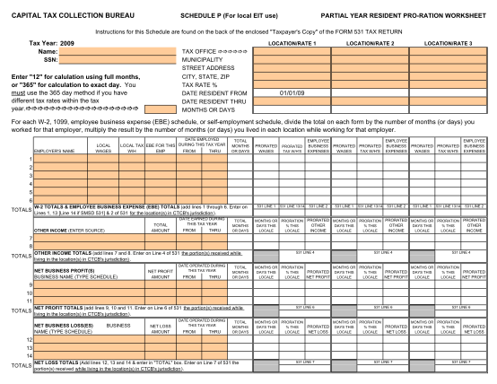 32062635-schedule-p-2009-ty-version-for-smsd-531-form-packet-2008-11-12
