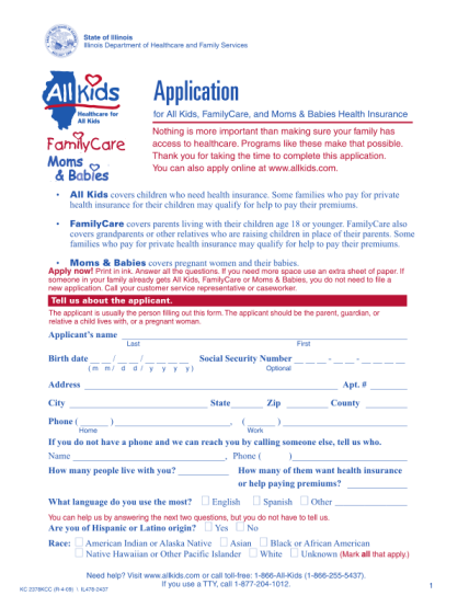 320966-fillable-fillable-all-kids-application-form