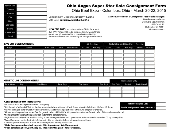 321005017-ohio-angus-super-star-sale-consignment-form