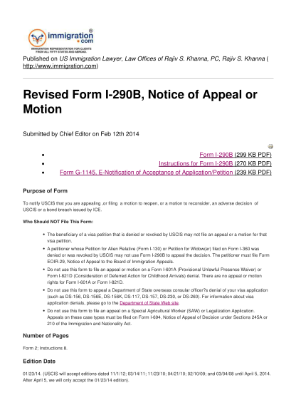 321062722-form-g1145-enotification-of-acceptance-of-applicationpetition-239-kb-pdf
