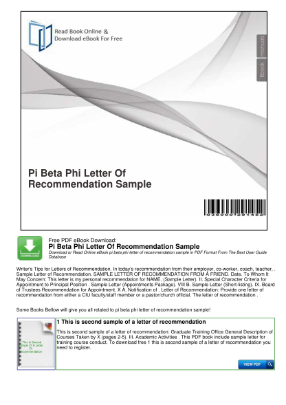 321652087-pi-letter-of-recommendation-sample