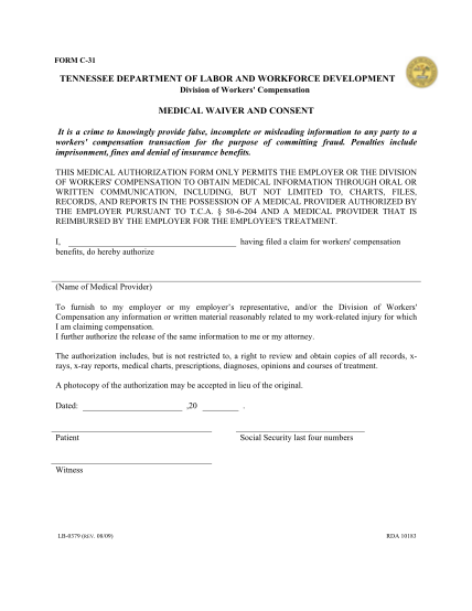 321681570-bmedicalb-waiver-and-consent-form-collierville