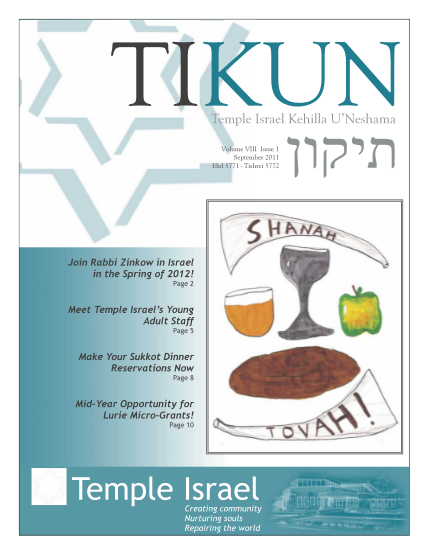 321977834-join-rabbi-zinkow-in-israel-templeisrael